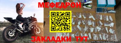 jwh Гусиноозёрск