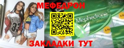 ешки Гагарин