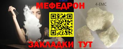 индика Гай