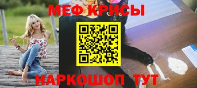 ешки Гагарин