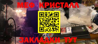 ешки Гагарин