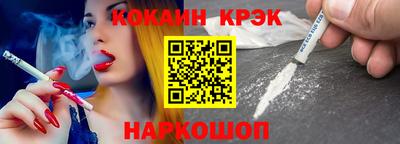 мдма Гусь-Хрустальный