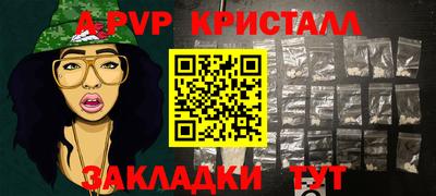 ешки Гагарин