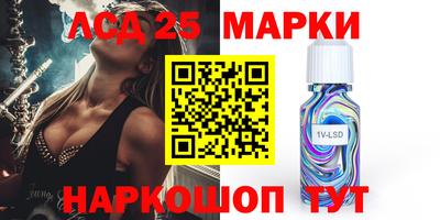 индика Гай