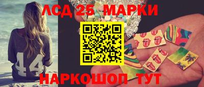 мяу мяу кристалл Гатчина