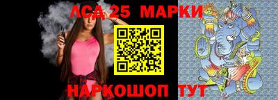 jwh Гусиноозёрск