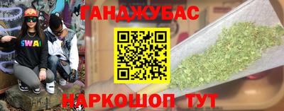 мдма Гусь-Хрустальный