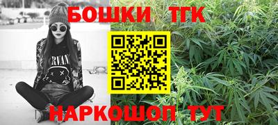jwh Гусиноозёрск