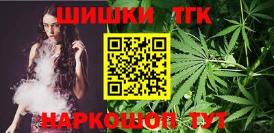 jwh Гусиноозёрск