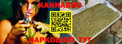 ешки Гагарин