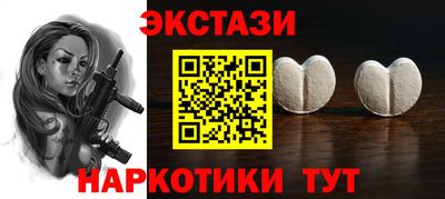индика Гай