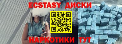 jwh Гусиноозёрск