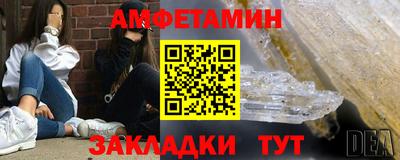 ешки Гагарин