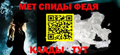 ешки Гагарин
