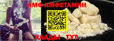 jwh Гусиноозёрск