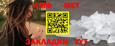 ешки Гагарин