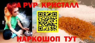 jwh Гусиноозёрск