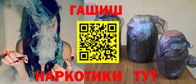 ешки Гагарин
