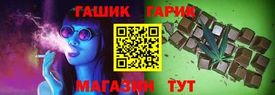 мдма Гусь-Хрустальный
